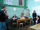 Inicio del Curso